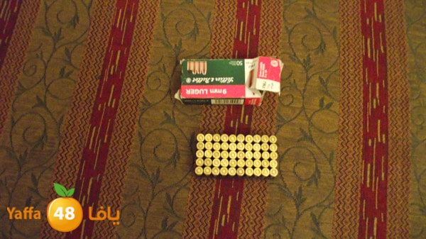 policewakel528 (4).jpg